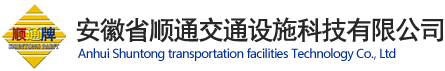 佛山好易控智能科技有限公司
