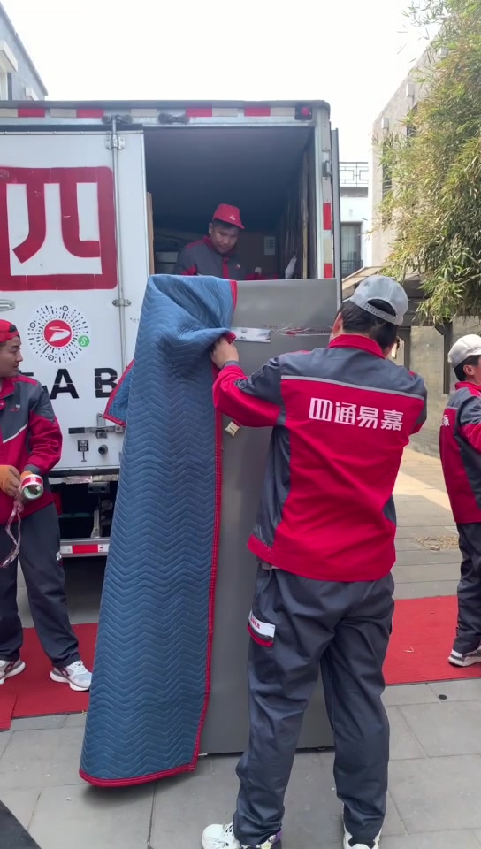 義烏專業(yè)洗衣機搬運服務